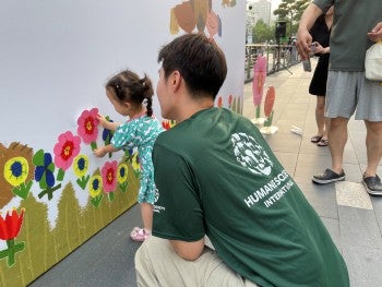 People attend an event to end the dog meat trade